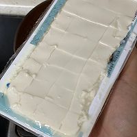 西红柿嫰豆腐汤的做法图解5