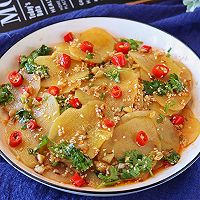 土豆这样做，酸辣开胃特下饭的做法图解7
