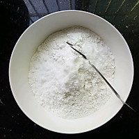 李唐·盛世的做法图解5