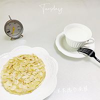 苹果隐形蛋糕的做法图解11