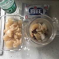 鱼胶鲜奶冻（花胶奶冻）的做法图解4