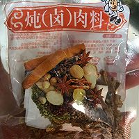 酱牛肉的做法图解2