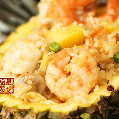 【曼步厨房】椰奶海鲜菠萝焗饭
