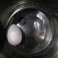 独家秘方最正宗的天麻炖鹅蛋的做法图解2