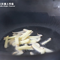 达人私房菜|秋日当家料理，鲜美一锅端「台味仔鸡」的做法图解2