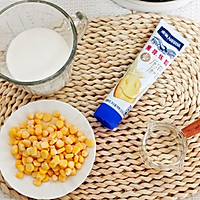 #在夏日饮饮作乐#奶香玉米汁的做法图解1