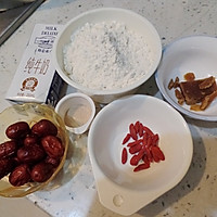 电饭锅牛奶红糖发糕的做法图解1