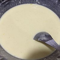 蛋挞的做法图解1