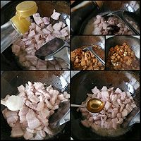 炖✘大锅菜的做法图解5