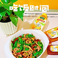 #i上冬日 吃在e起#青椒干子炒肉丝的做法图解9