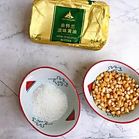 #奈特兰草饲营养美味#黄油爆米花的做法图解1