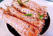 清蒸皮皮虾+剥虾五部曲的做法