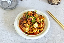 香辣红油肉末豆腐的做法