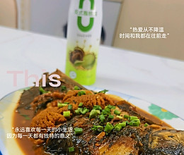 #纳福汇轻松喷出美味#红烧鲤鱼的做法