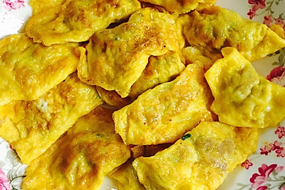 蛋饺