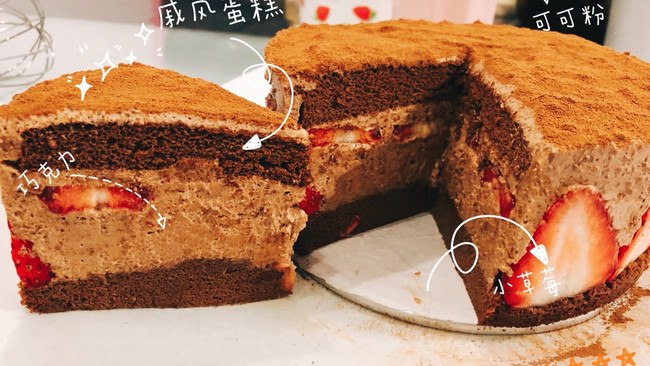 #安佳佳倍容易圣诞季#巧克力慕斯蛋糕的做法