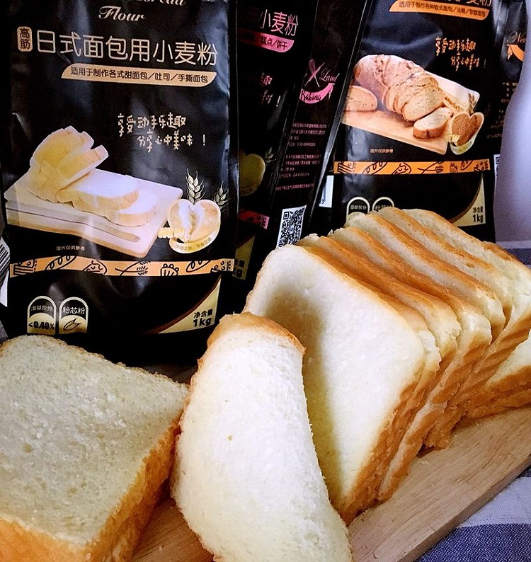 中种吐司的做法