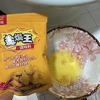 懒人神菜—美味盐焗鸡的做法图解2