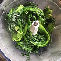 健康营养好看又好吃的菠菜南瓜树叶大馒头的做法图解7