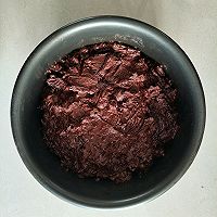 古典巧克力蛋糕(6寸)的做法图解6