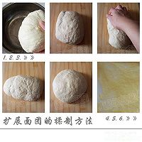 法式小面包的做法图解4