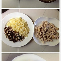 宝宝食谱：小松鼠土豆香菇鸡腿闷饭～的做法图解1