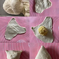 奶香粽子面包的做法图解5