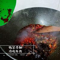 冷吃牛肉的做法图解12