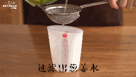 免油炸的豆腐鲜肉狮子头，鲜嫩入味孩子超爱吃！的做法图解3