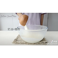 #舌尖上的端午#酸奶奶油蛋糕的做法图解1