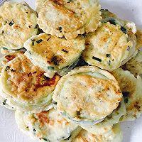 煎茄盒的做法图解13