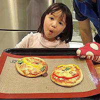 【老皮的亲子厨房】有趣的笑脸Pizza的做法图解9