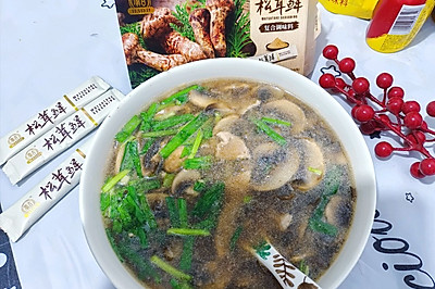 松茸口蘑肉片汤