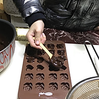 手作果仁巧克力的做法图解5