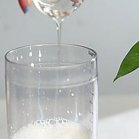 芋圆紫薯脏脏茶的做法图解7