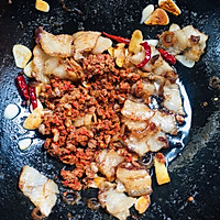 青椒豆豉炒肉的做法图解7