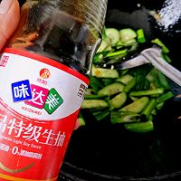 健康绿色菜:素炒双青的做法图解5