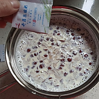 红枣酸奶的做法图解6