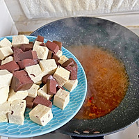 ❗️寒冬必吃的鸭血炖豆腐的做法图解8
