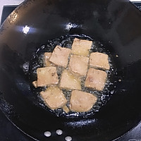 自制臭豆腐的做法图解4