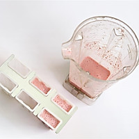 蔷薇粉草莓棒冰的做法图解2