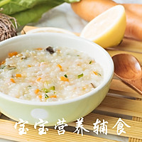 宝宝辅食-菌菇牡蛎粥的做法图解14