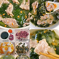 #来诺辉京东 解锁“胃”来资产#两肉两汤营养搭配的做法图解4