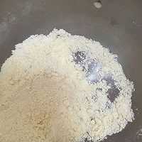 英式司康的做法图解2