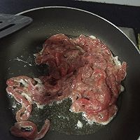 洋葱黑胡椒牛柳的做法图解3