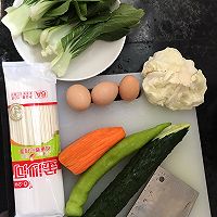 杂蔬炒面条的做法图解1