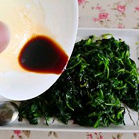 鲜贝露春日尝鲜  菠菜毛蚬子的做法图解5