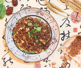 咸鱼红米炒饭【发酵食堂】的做法