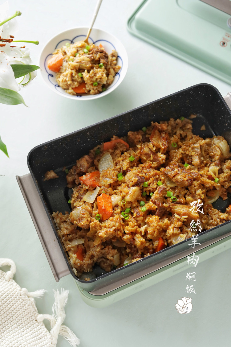 孜然羊肉焖饭的做法