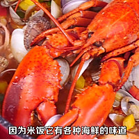 会拉丝的超浓郁龙虾海鲜饭！的做法图解1